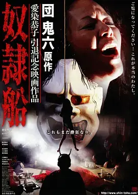 家庭伦理短剧老宅门前的雨剧照